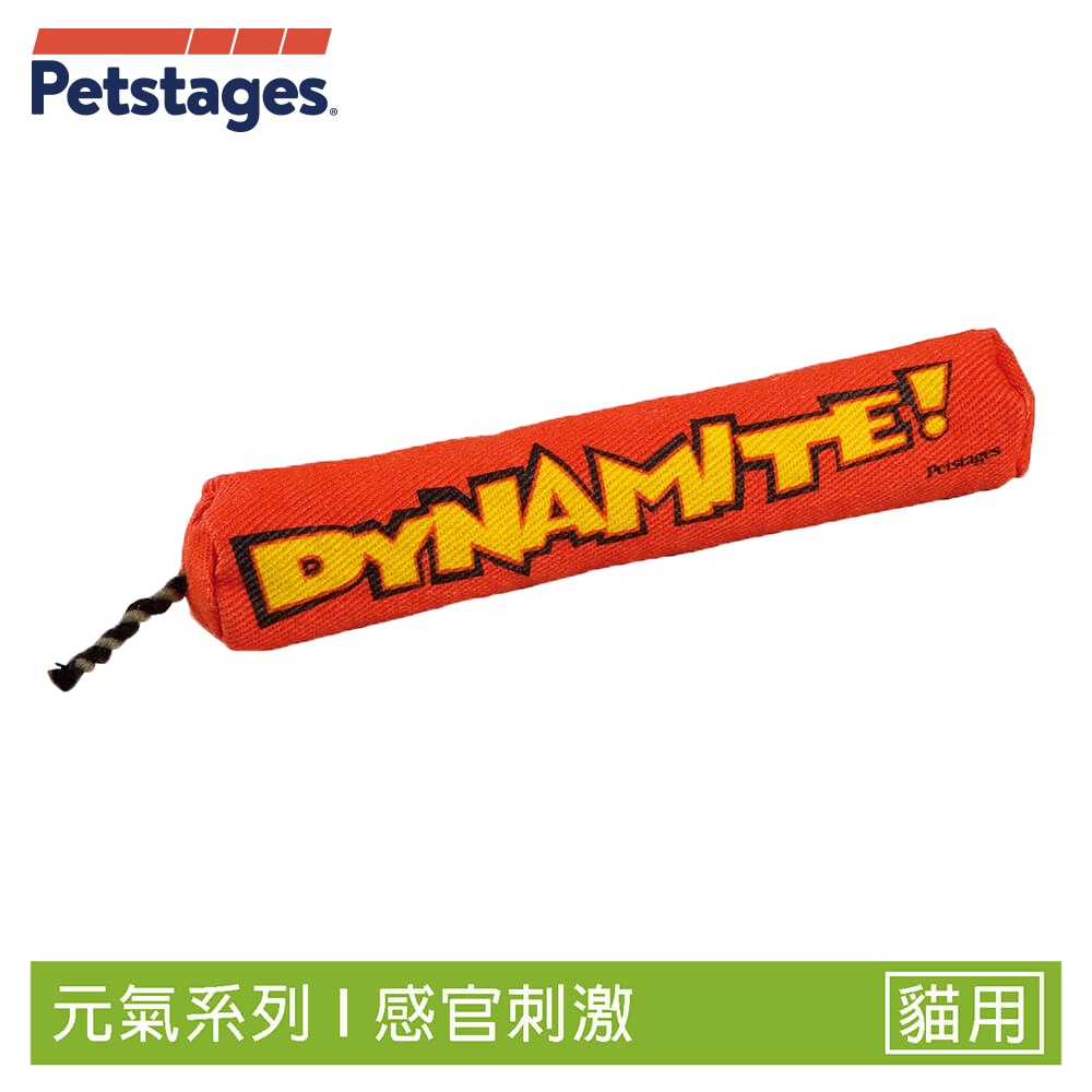 【Petstages】651 魔力紅鞭炮 貓草 貓薄荷 帆布 磨爪 撲抓 寵物玩具 貓玩具