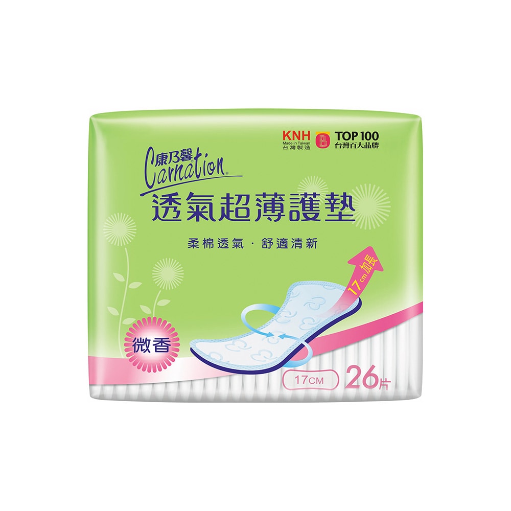 【康乃馨】透氣超薄護墊-微香17cm(26片×8包)
