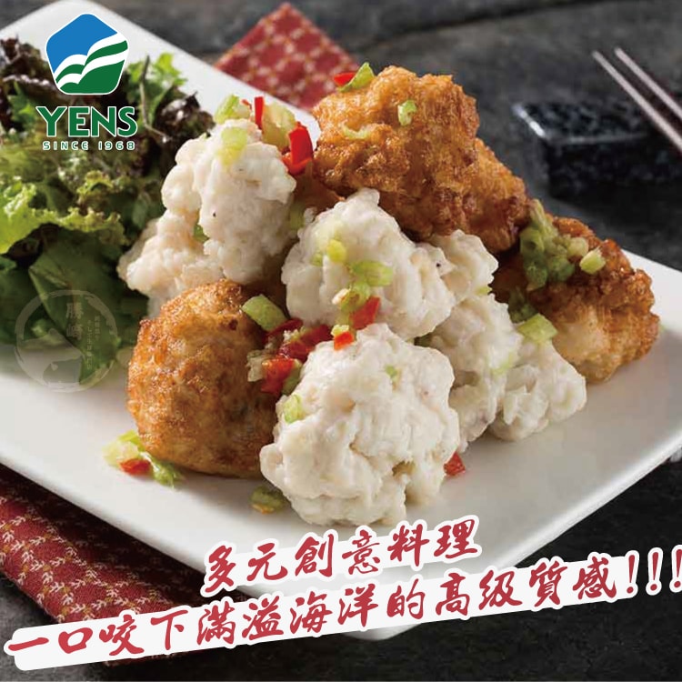 【勝崎生鮮】品元堂極品干貝漿8包組(250公克/1包)