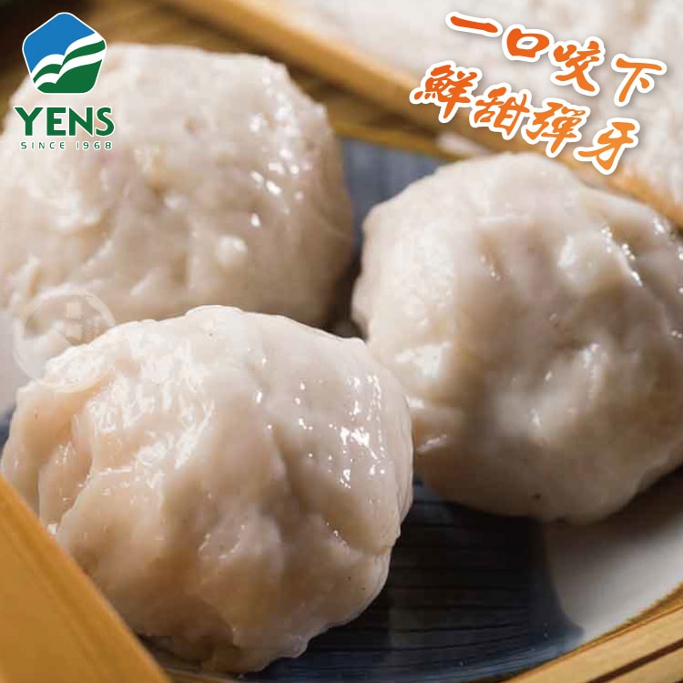 【勝崎生鮮】品元堂極品干貝漿8包組(250公克/1包)