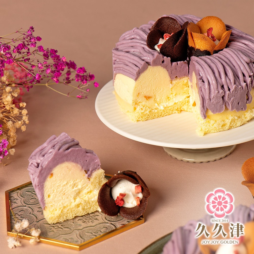 【久久津】芋金香乳酪蛋糕5吋(300g/盒 禮盒 不附刀叉盤)