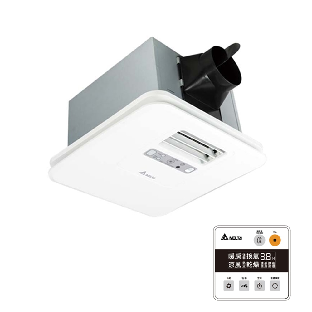 【臺達電子】豪華型300系列｜浴室暖風機 乾燥機 線控｜VHB30ACMT-AD//VHB30BCMT-AD