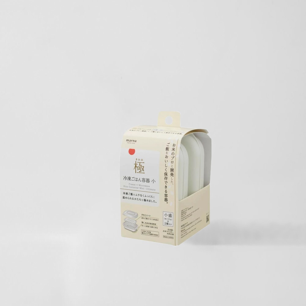 【MARNA】日本製 極系列 冷凍微波米飯/蔬菜保鮮盒-小 2入/組(原廠總代理)