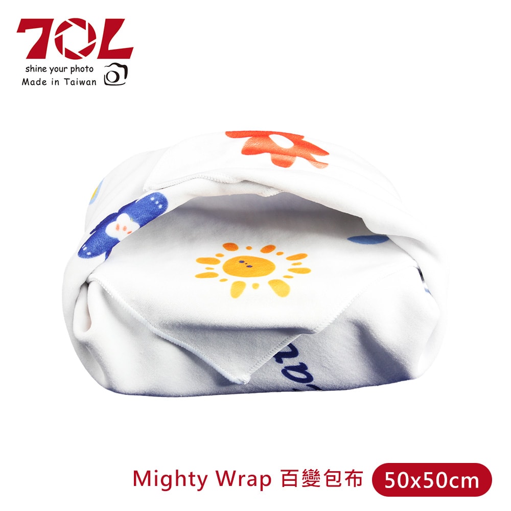 【70L】Mighty Wrap 百變包布 50x50cm