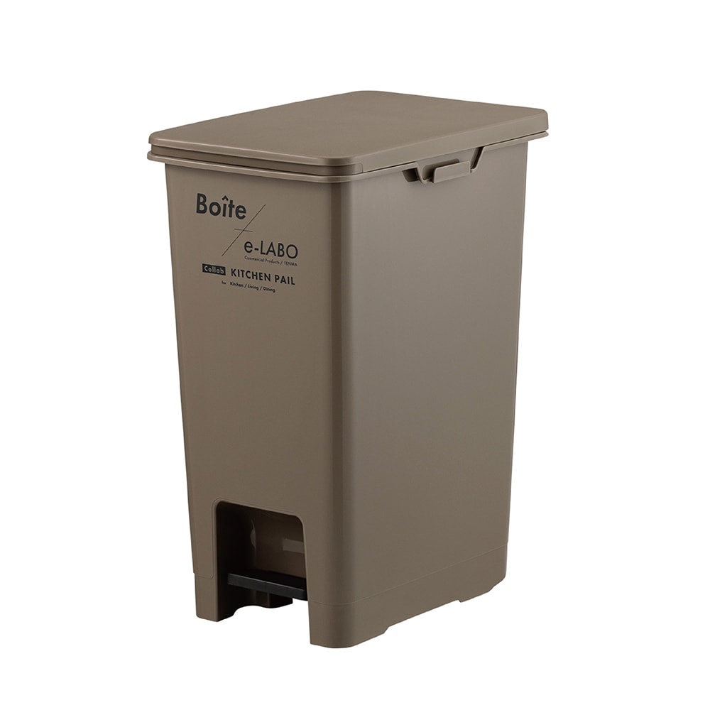 【LIV PLUS】Boite 踩踏式垃圾桶 30L