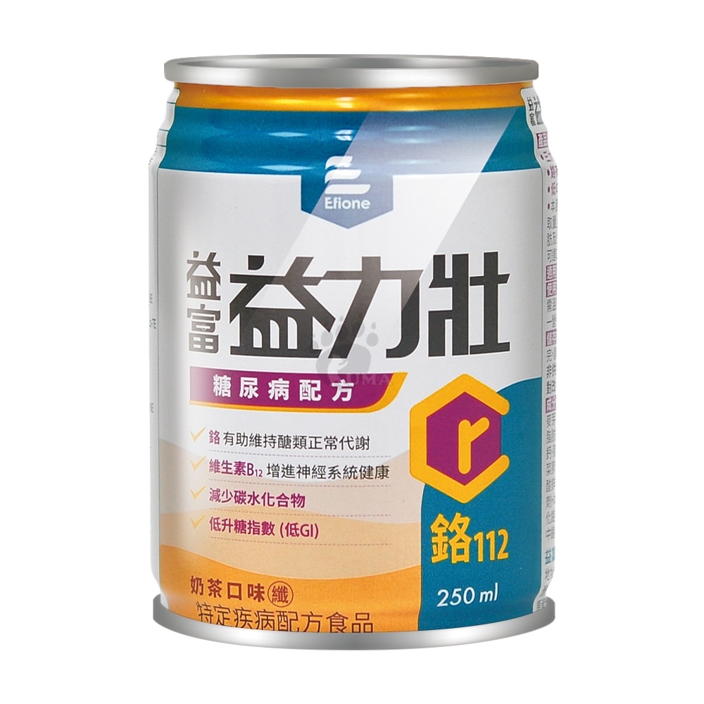 【益富】益力壯 糖尿病配方 鉻 250mlx24瓶/1箱+贈2瓶(共26瓶) 原味/香草/奶茶