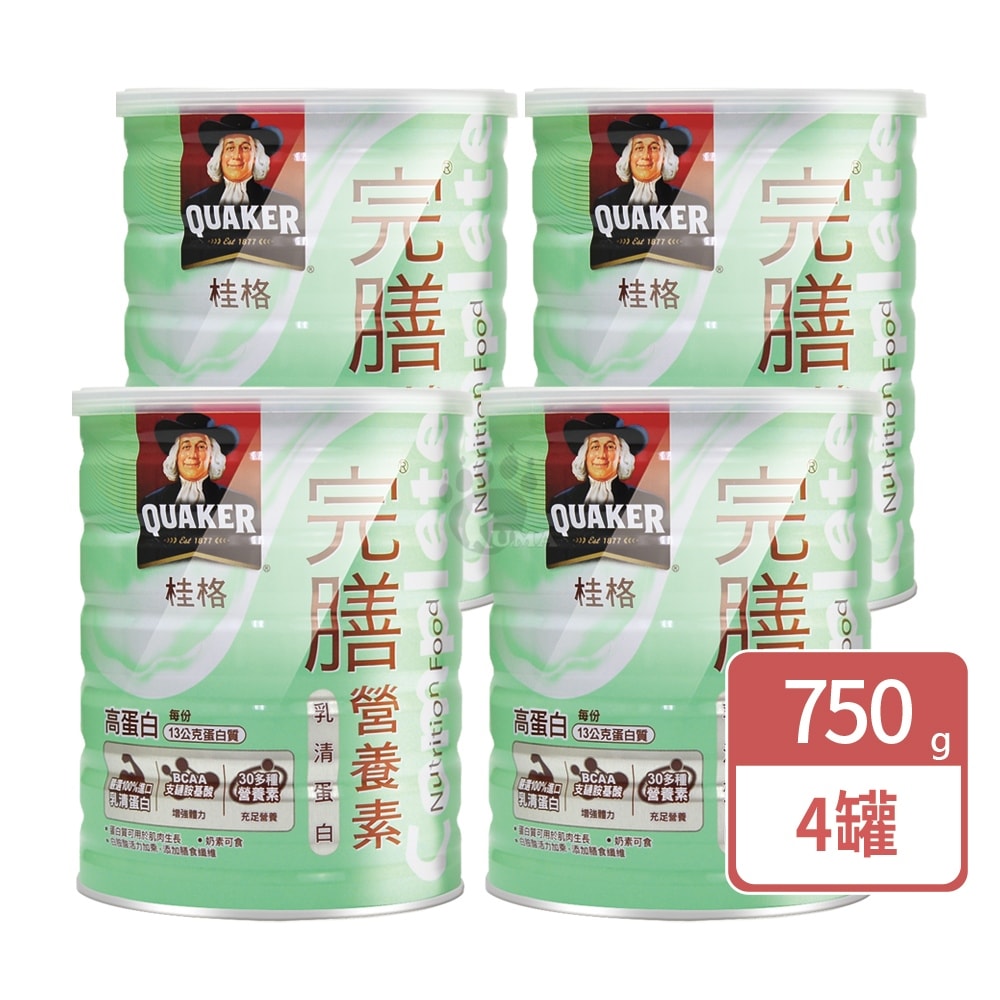 【QUAKER 桂格】完膳乳清蛋白營養素 750g/4瓶 (BCAA支鏈胺基酸)