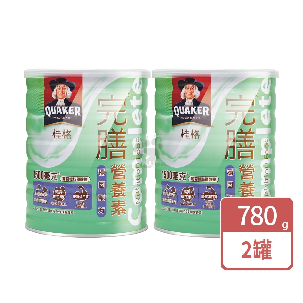 【QUAKER 桂格】完膳營養素穩固配方 780g/2瓶+贈搖搖杯 (高鈣.維生素D.玻尿酸鈉.第II型膠原蛋白)