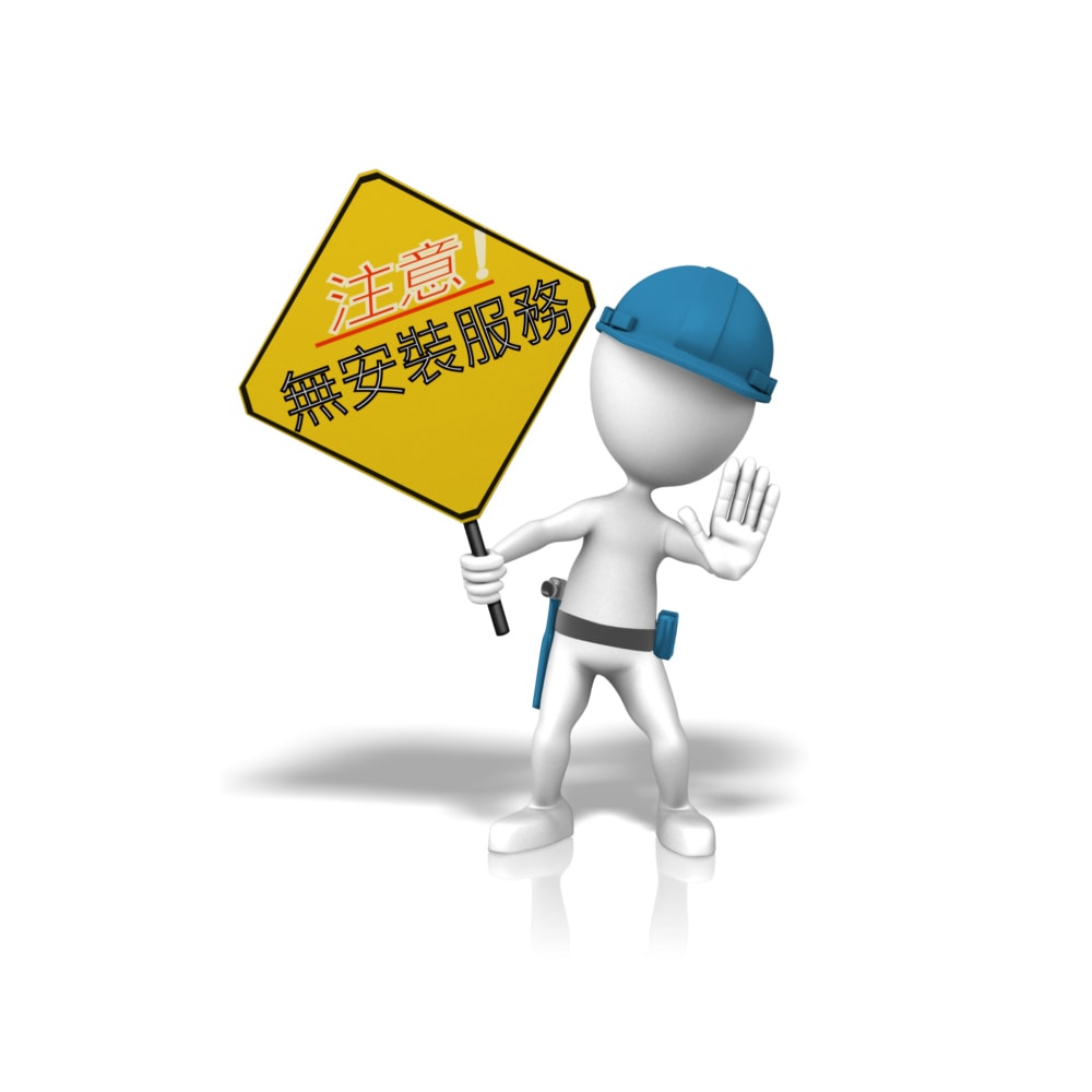【台達電子】豪華照明型300系列｜浴室暖風機 乾燥機 線控｜VHB30ACMT-BLED//VHB30BCMT-BLED