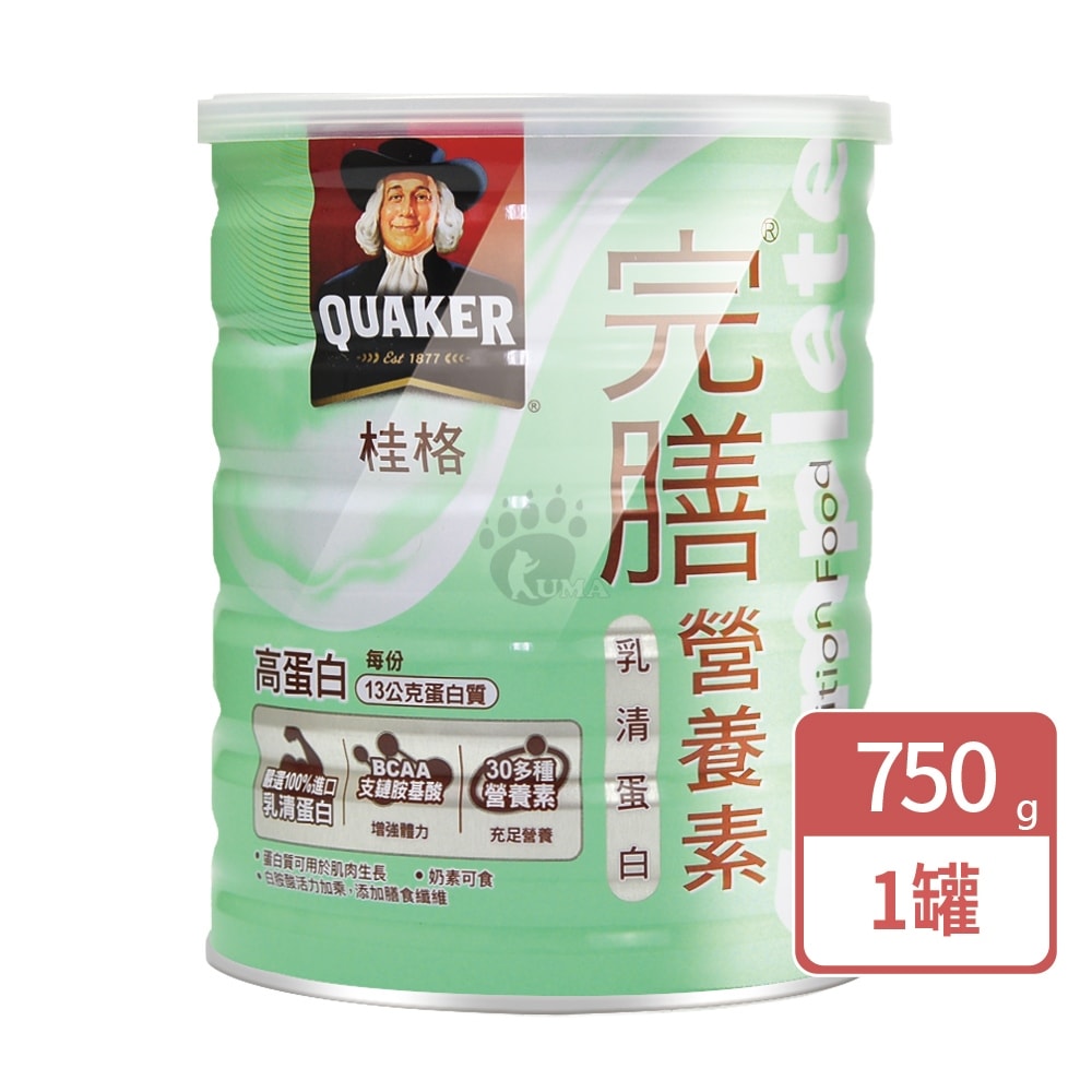 【QUAKER 桂格】完膳乳清蛋白營養素 750g/1瓶 (BCAA支鏈胺基酸)
