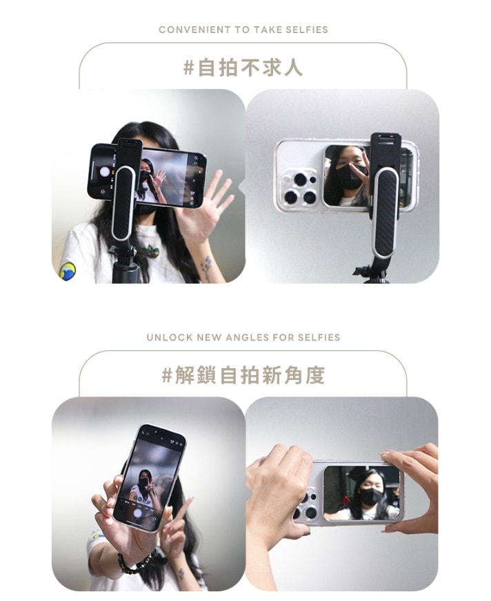 【OMNIA】OMIA  MagSafe多功能強磁吸鏡 - 方形銀色