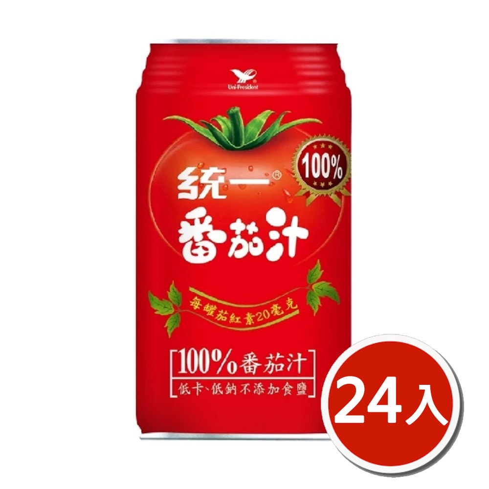 【統一】番茄汁 (340mlx24入/箱)
