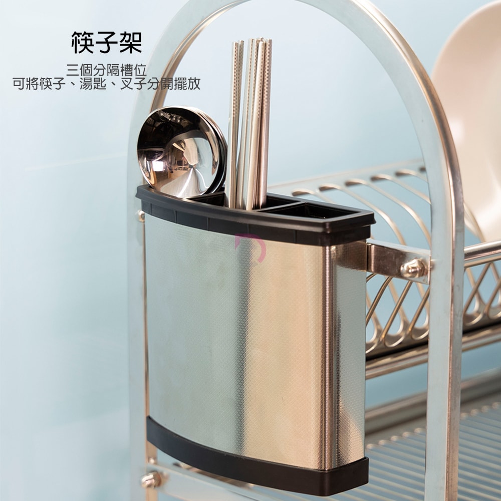 【德昌】不鏽鋼豪華厚實三層碗盤瀝水架(碗架/盤架/筷子架/刀架/桌上型/置物架/收納架)