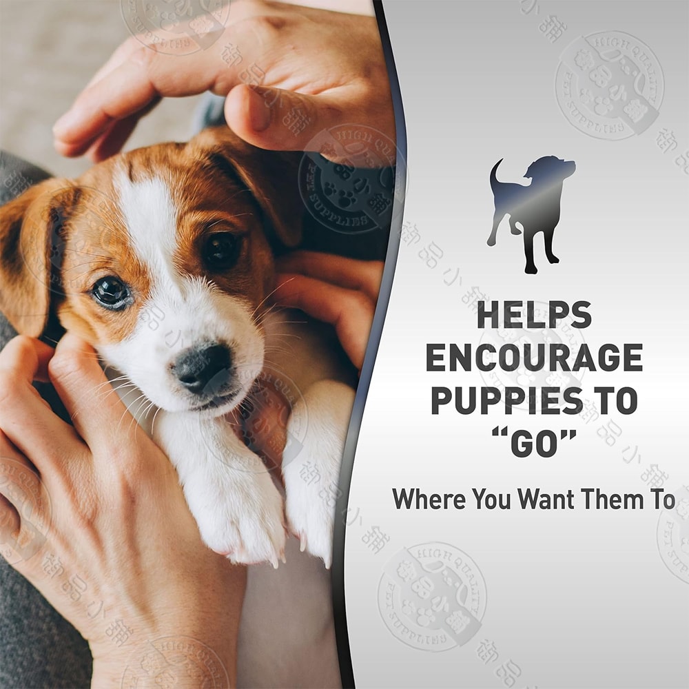 【8in1】自然奇蹟 引便劑 8oz 犬適用