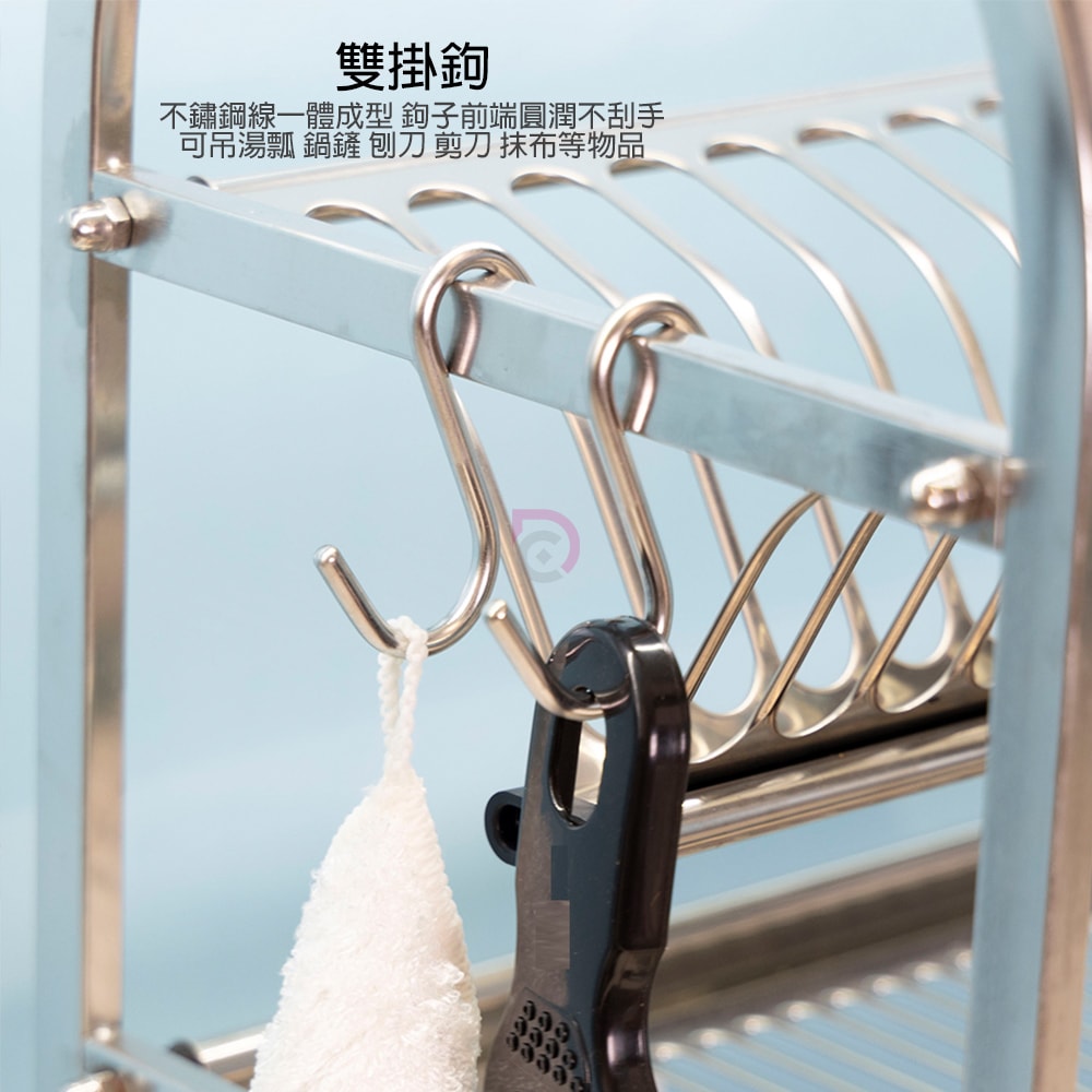 【德昌】不鏽鋼豪華厚實兩層碗盤瀝水架(碗架/盤架/筷子架/刀架/桌上型/置物架/收納架)