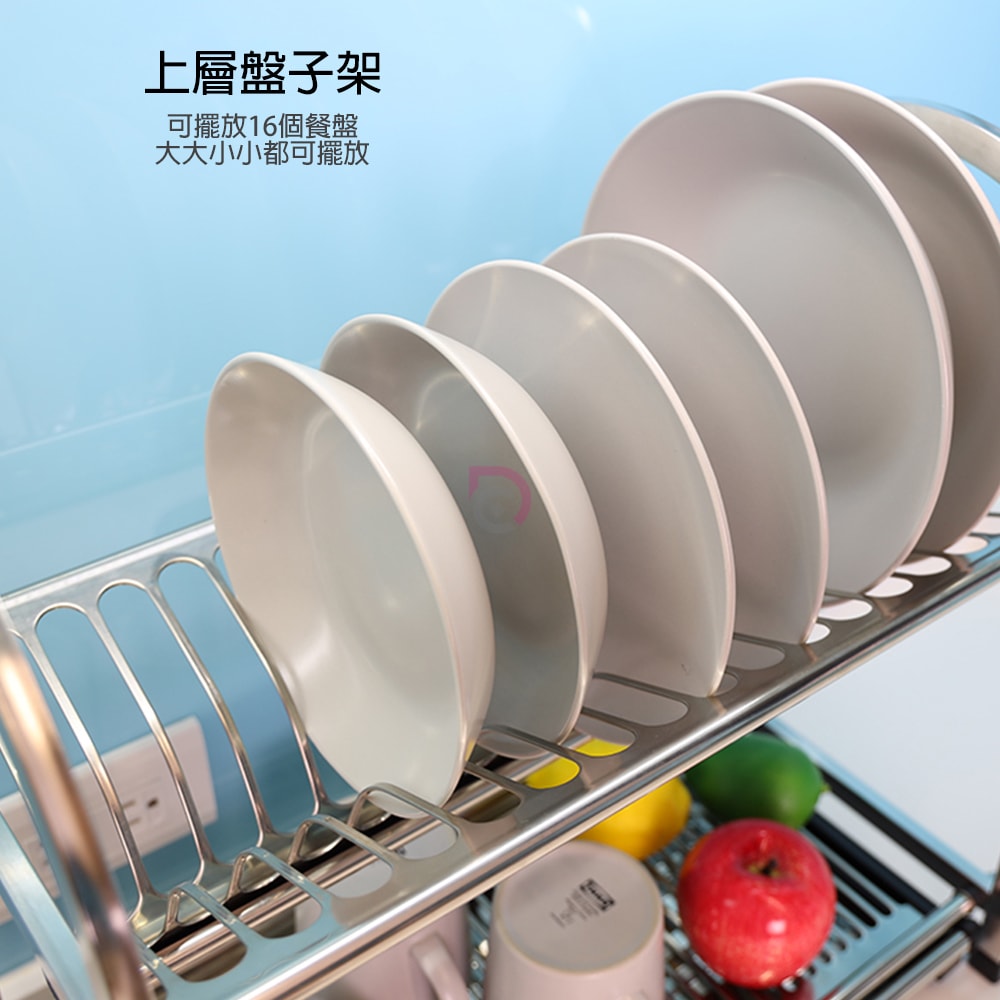 【德昌】不鏽鋼豪華厚實兩層碗盤瀝水架(碗架/盤架/筷子架/刀架/桌上型/置物架/收納架)