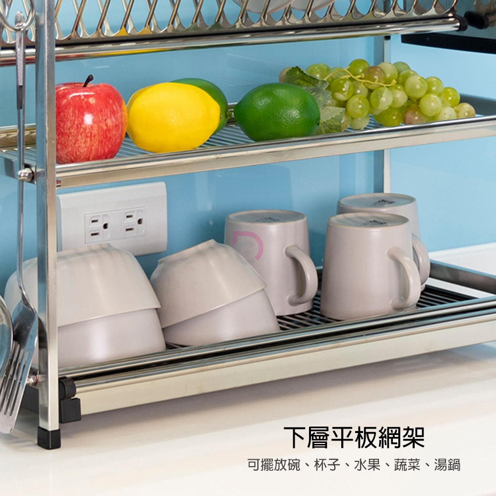 【德昌】不鏽鋼豪華厚實三層碗盤瀝水架(碗架/盤架/筷子架/刀架/桌上型/置物架/收納架)