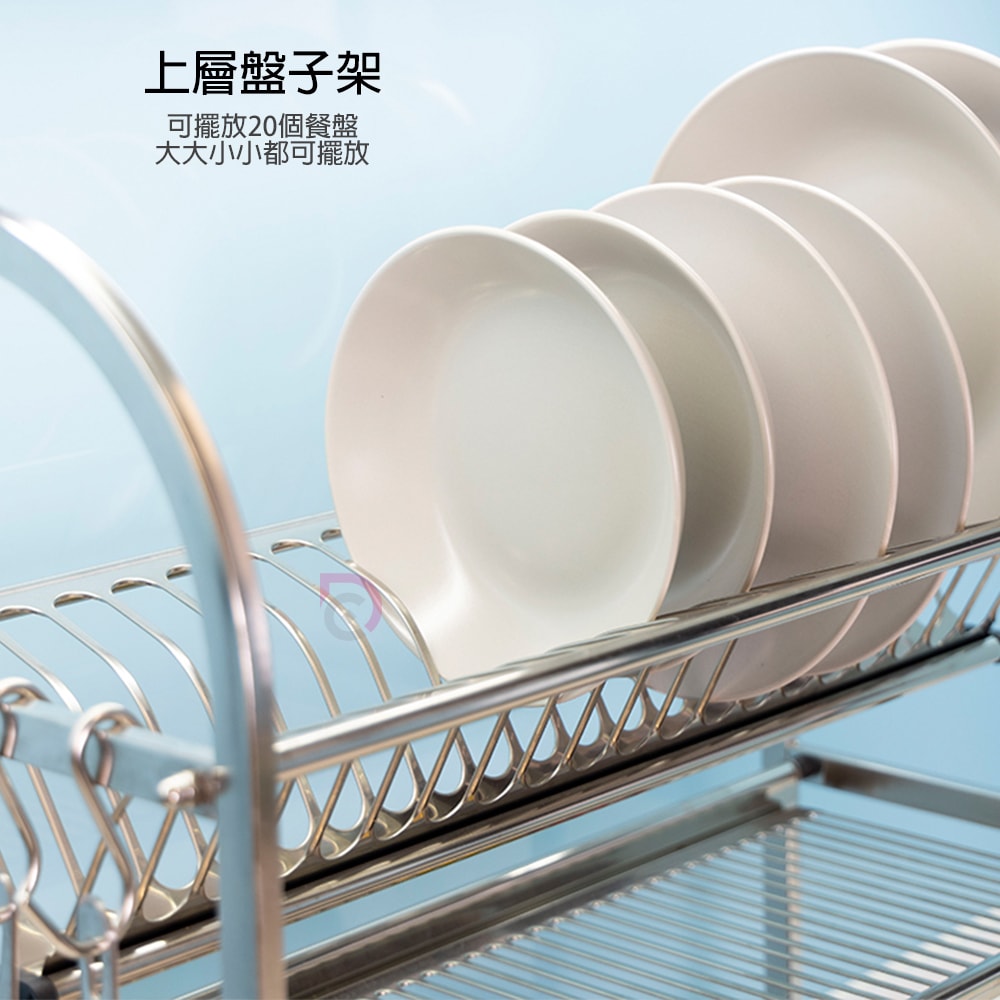 【德昌】不鏽鋼豪華厚實三層碗盤瀝水架(碗架/盤架/筷子架/刀架/桌上型/置物架/收納架)
