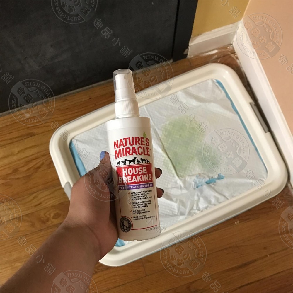 【8in1】自然奇蹟 引便劑 8oz 犬適用