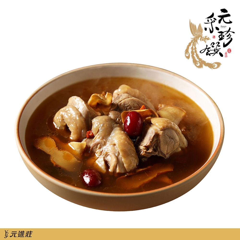 【元採珍饌】獨享小湯-麻油雞湯 500g/盒 │元進莊美食購