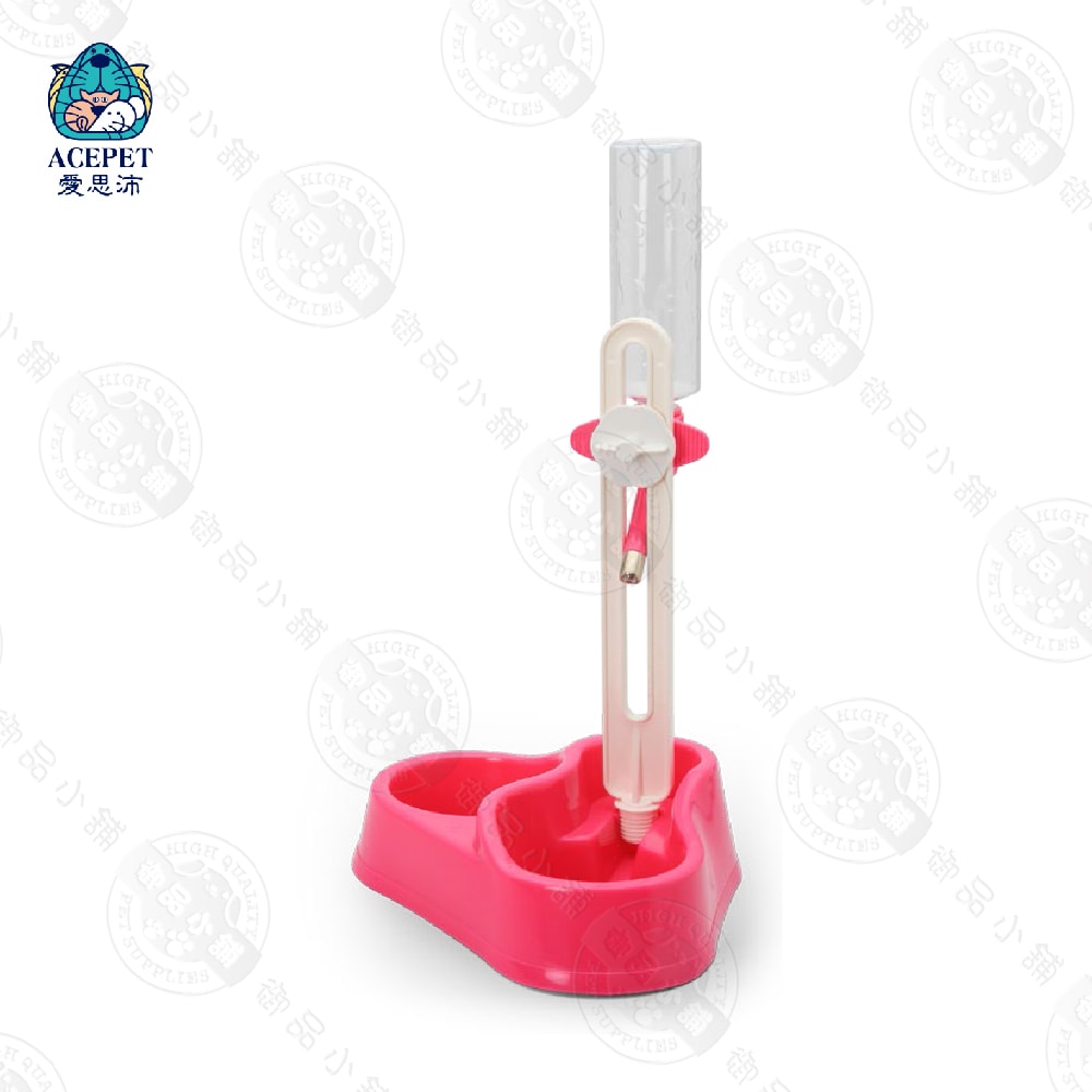 【ACEPET愛思沛】636-H 三角 飲飼兩用-可調式飲水架 直立式 兩用餵食飲水器 犬貓適用