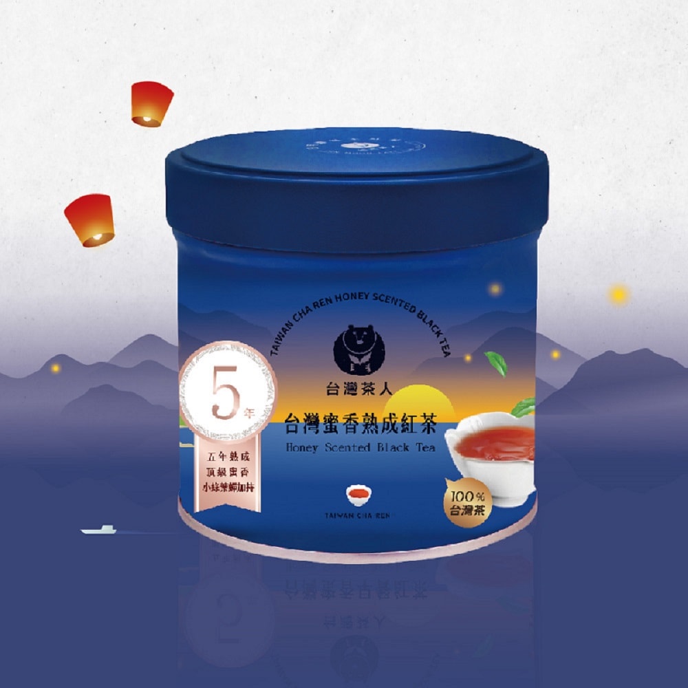 【台灣茶人】金葉金獎100%台灣茶系列-台灣蜜香熟成紅茶(50g/罐)