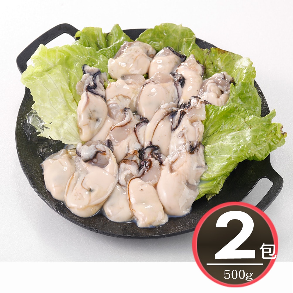 【華得水產】韓國大生蠔清肉2包(500g/包)