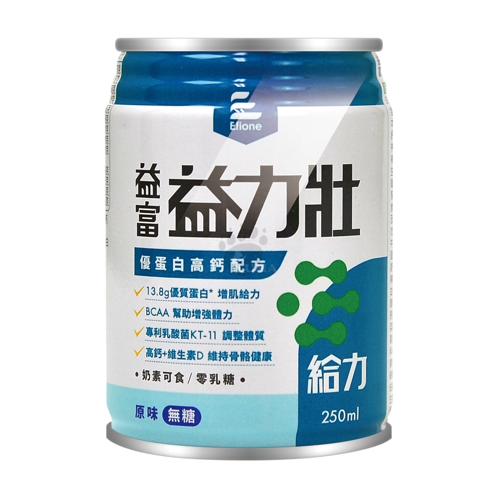 【益富】益力壯給力 優蛋白高鈣配方 250mlx24瓶/2箱+贈4瓶 (原味無糖)