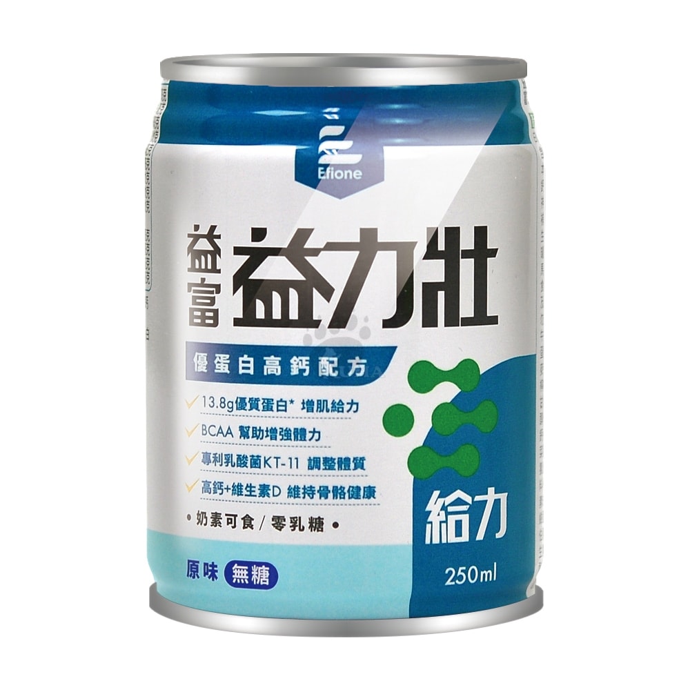 【益富】益力壯給力 優蛋白高鈣配方 250mlx24瓶/2箱+贈4瓶 (原味無糖)