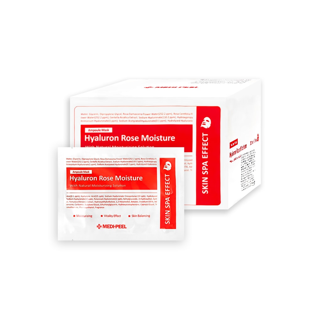 【MEDI-PEEL】玻尿酸複方滋潤精華面膜30mlx50片/盒-玫瑰紅標(膠原蛋白安瓶敷臉膜,肌膚滲透修護液,臉部片狀保養品,大包裝全膚質適用)