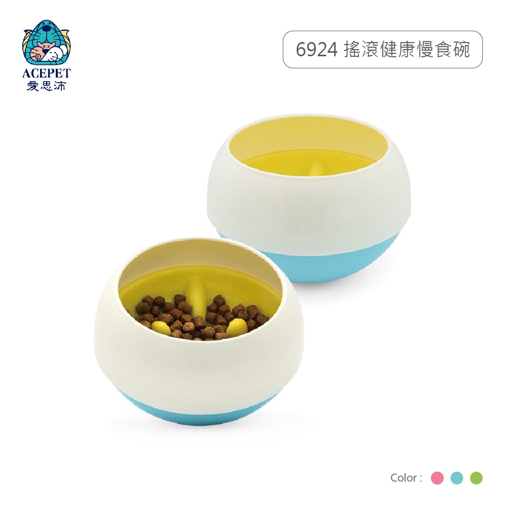【ACEPET愛思沛】愛思沛 6924 搖滾健康慢食碗 犬貓適用 寵物碗 慢食 狗碗 貓碗