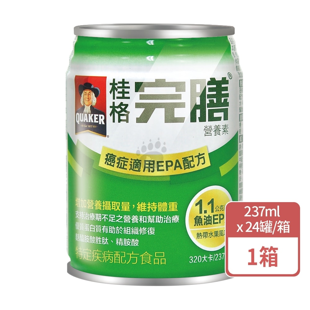 【QUAKER 桂格】完膳營養素癌症適用EPA配方 237mlx24瓶/1箱+贈2瓶 (熱帶水果口味)