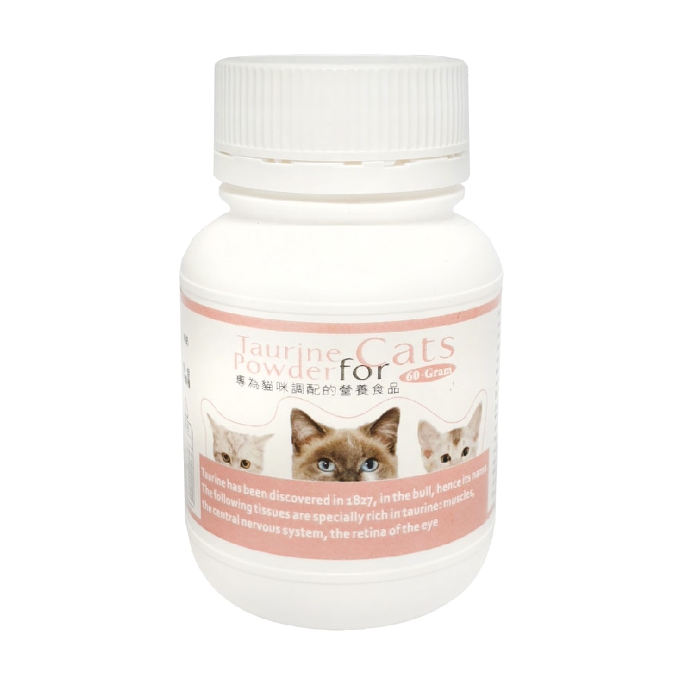 【貓寶】尿暢靈 / 牛磺酸 / 離胺酸 60g 貓咪保健 貓咪專用 營養品 貓咪食品 台灣製造