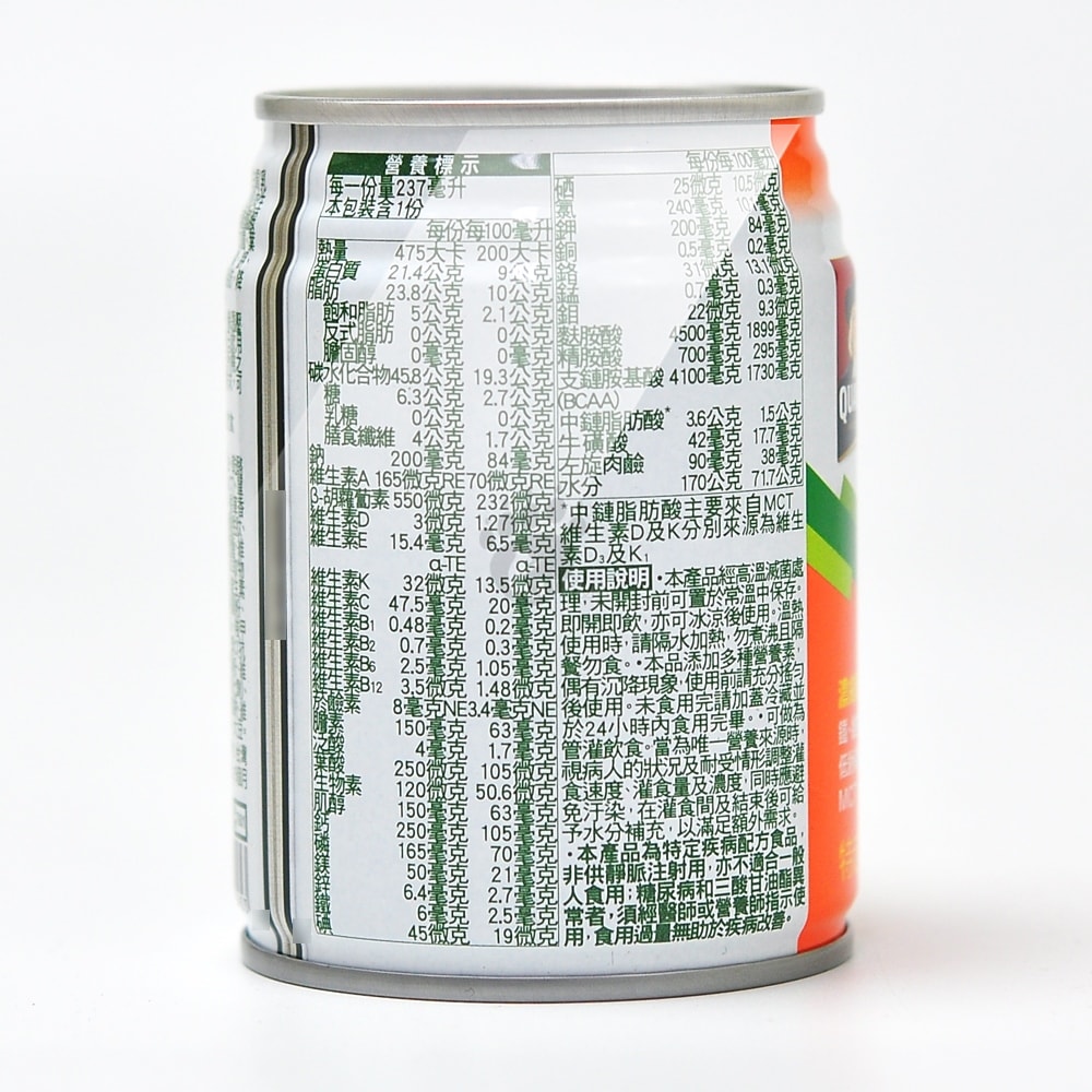 【QUAKER 桂格】完膳營養素洗腎患者適用配方 237mlx24瓶/2箱+贈4瓶 (奶素可食)