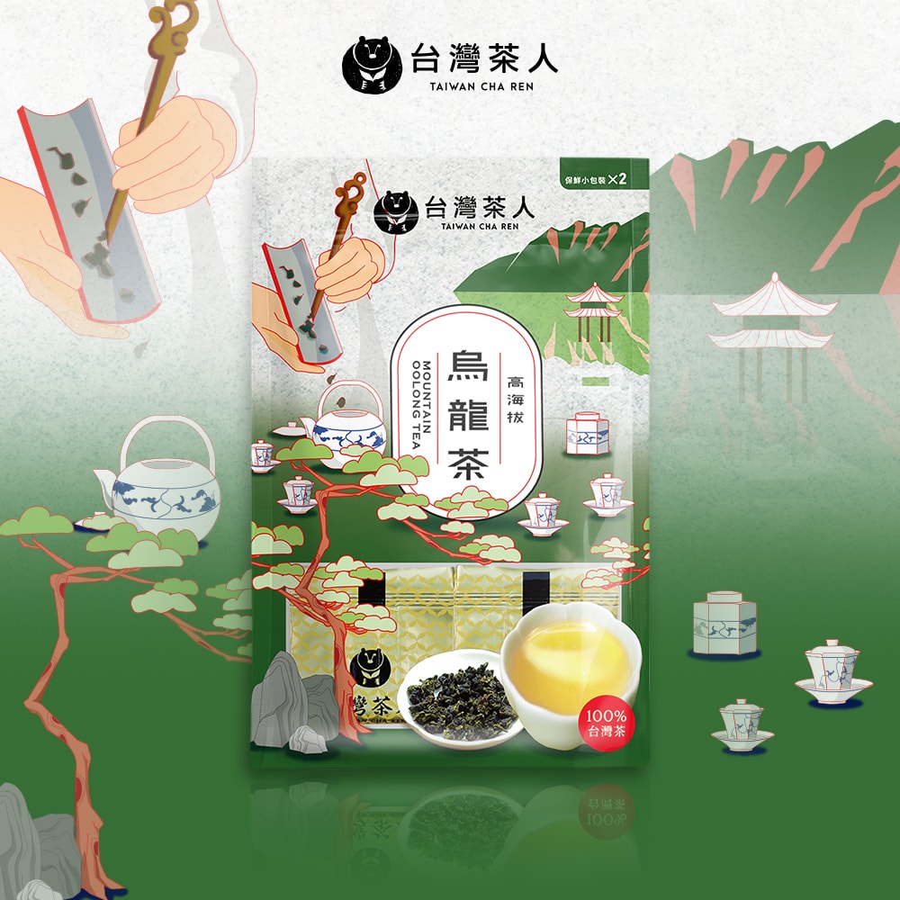台灣茶人】100%好茶系列-凍頂蔗蜜香烏龍茶(50gX2入袋裝) - 鮮拾