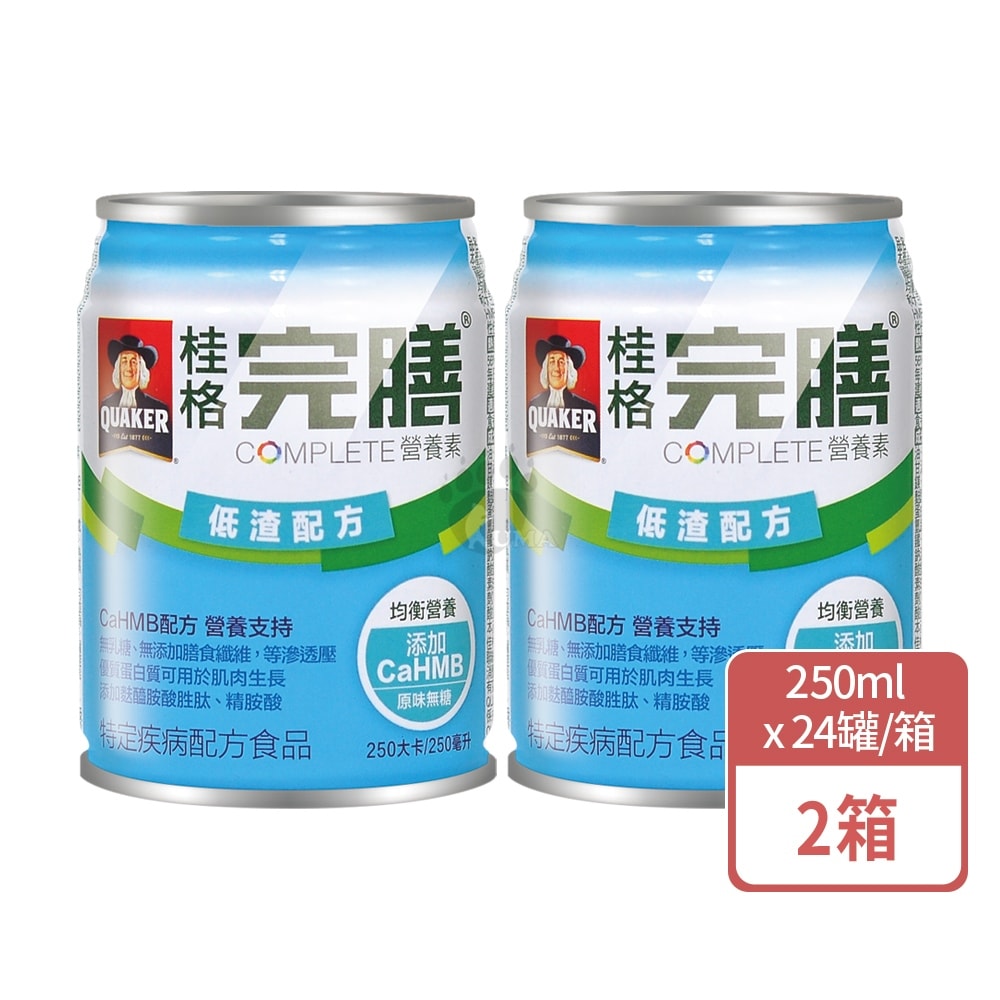 【QUAKER 桂格】完膳營養素低渣配方 250mlx24瓶/2箱+贈4瓶 (管灌適用)