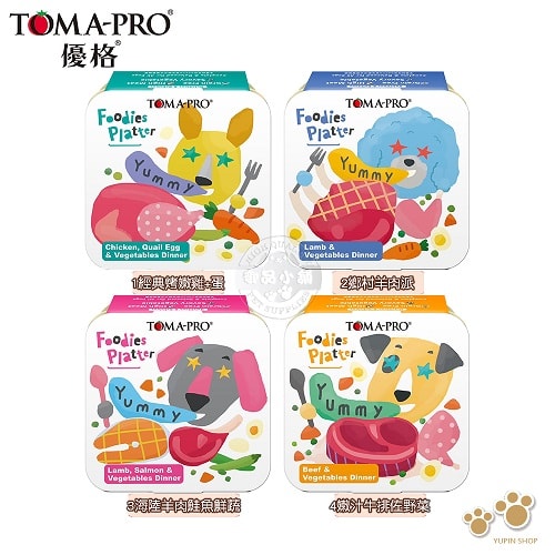 【TOMA-PRO 優格】24罐組 吃貨拼盤 100%零榖 犬用主食餐盒100g 胺基酸 維生素等天然營養素 主食罐 狗罐