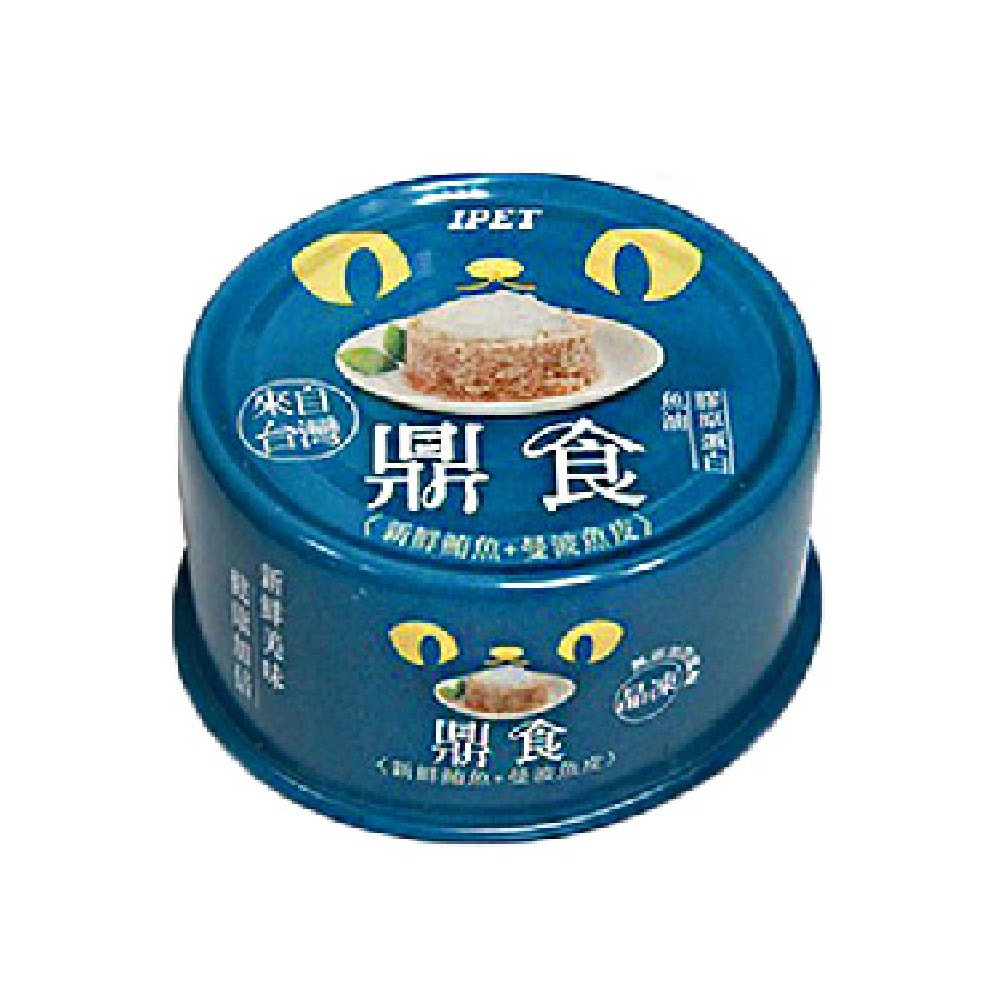 【IPET艾沛】24罐組 鼎食 CS 貓凍罐 85g 貓罐 美味貓食 全貓適用 多種口味 貓咪罐頭