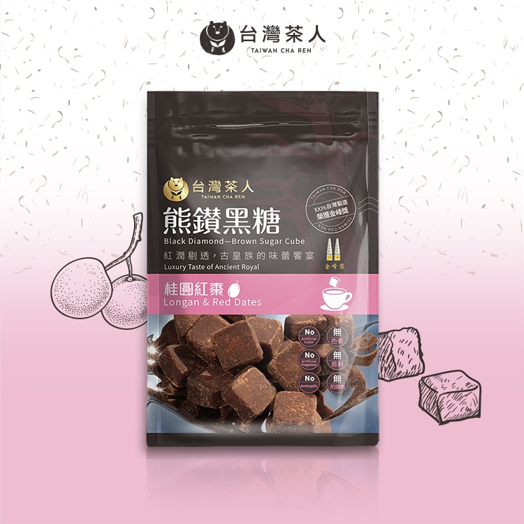 【台灣茶人】熊鑽黑糖-桂圓紅棗(17g*8入)