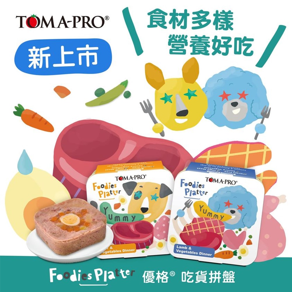 【TOMA-PRO 優格】24罐組 吃貨拼盤 100%零榖 犬用主食餐盒100g 胺基酸 維生素等天然營養素 主食罐 狗罐