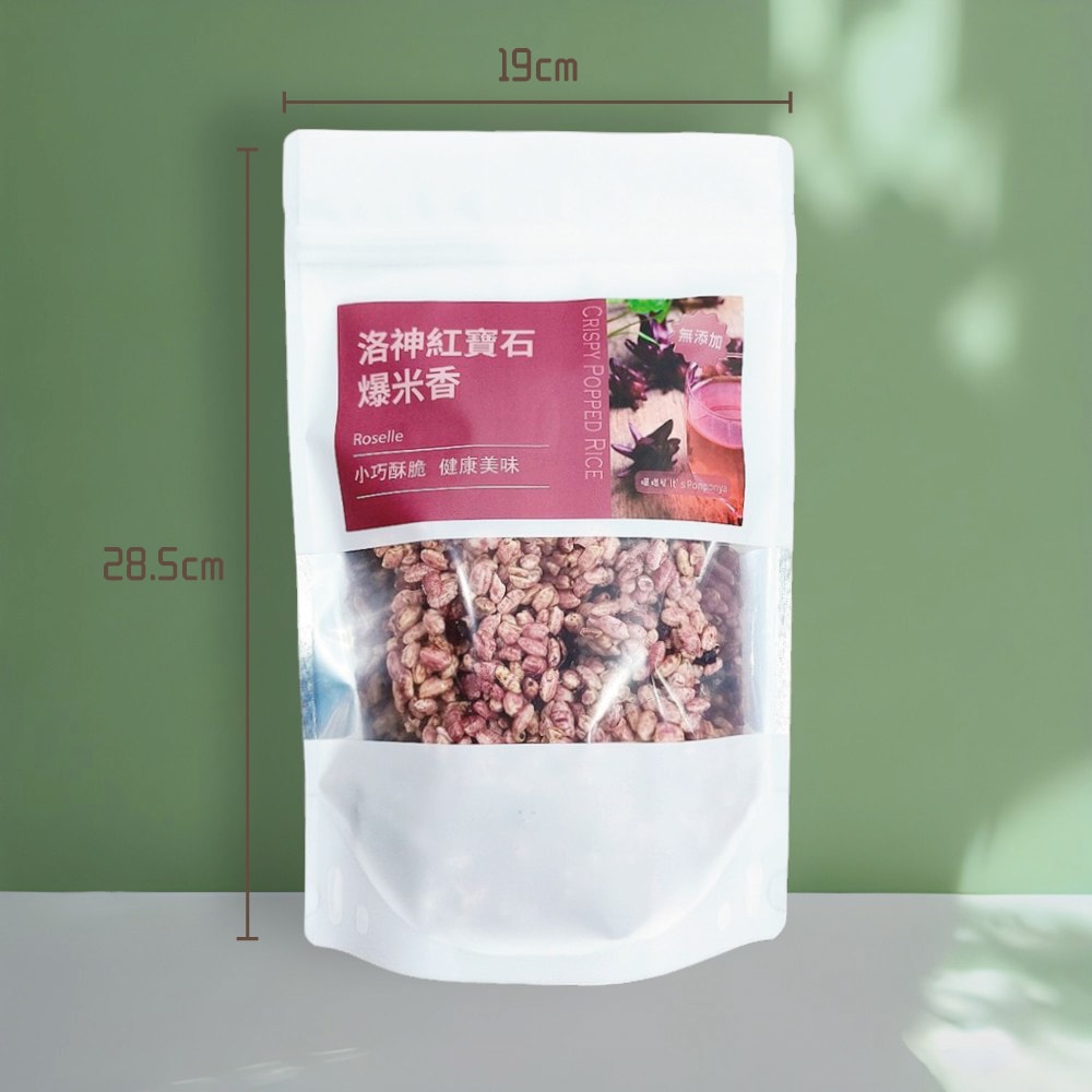 【爆爆屋】爆米香6包組(沖繩黑糖/北歐黑糖肉桂/洛神紅寶石各2包)