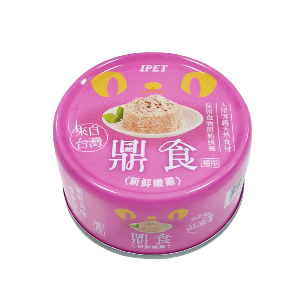 【IPET艾沛】24罐組 鼎食 CS 貓凍罐 85g 貓罐 美味貓食 全貓適用 多種口味 貓咪罐頭
