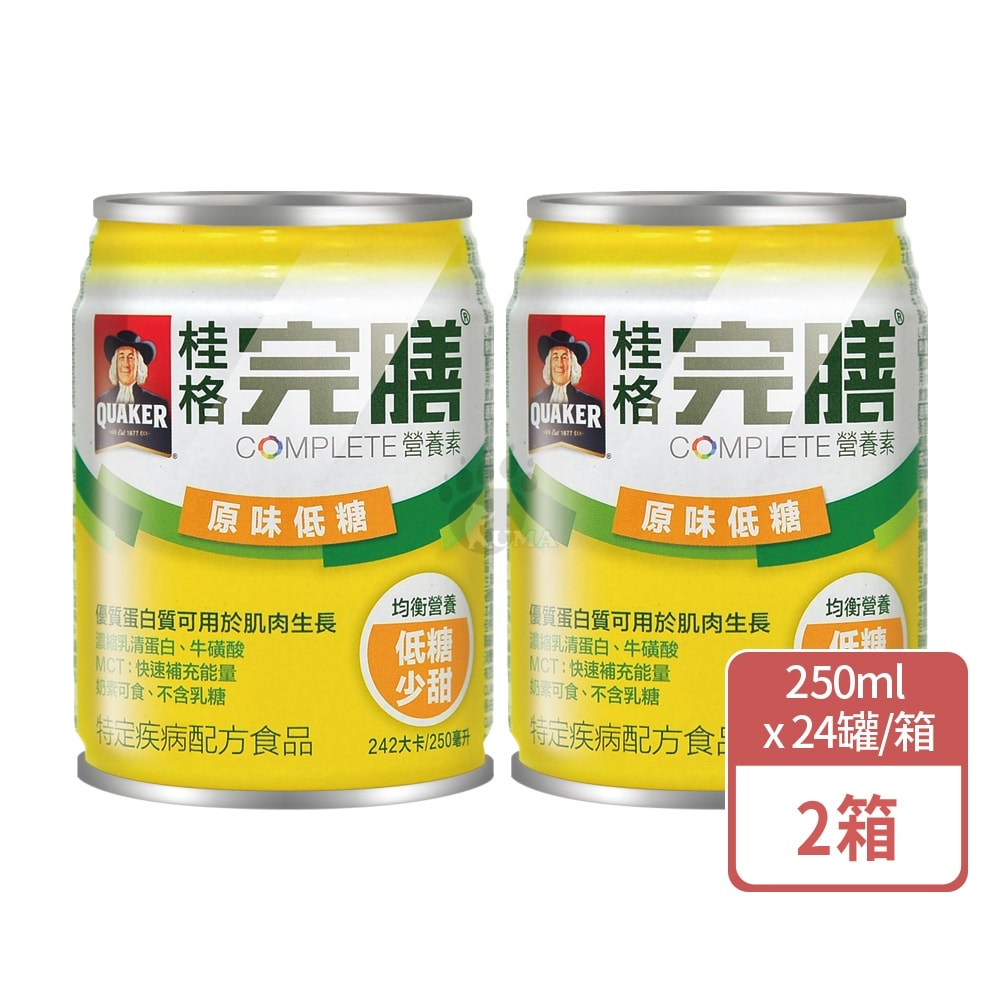【QUAKER 桂格】完膳營養素原味低糖 250mlx24瓶/2箱+贈4瓶 (奶素可食)