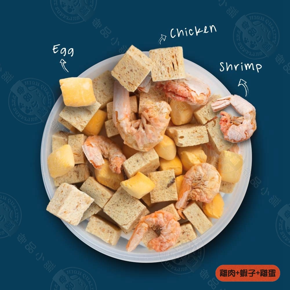 【Tapazo特百滋】4盒組 貓用絕配凍乾佐餐杯 7克/5入1盒 貓零食 貓凍乾 貓凍乾 貓零食 寵物凍乾 寵物點心