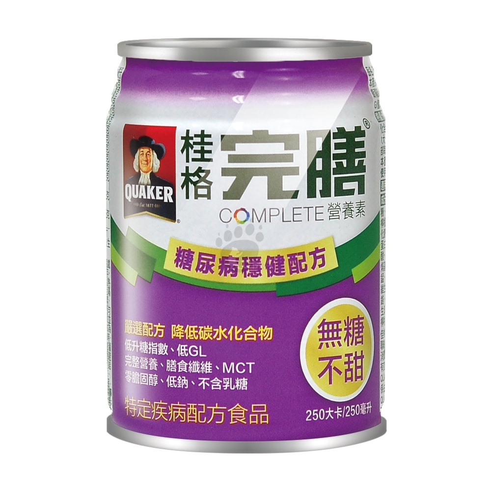 【QUAKER 桂格】完膳營養素糖尿病適用穩健配方 250mlx24瓶/1箱+贈2瓶