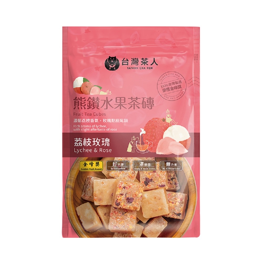 【台灣茶人】熊鑽水果茶磚-荔枝玫瑰冰糖(20g*7入)