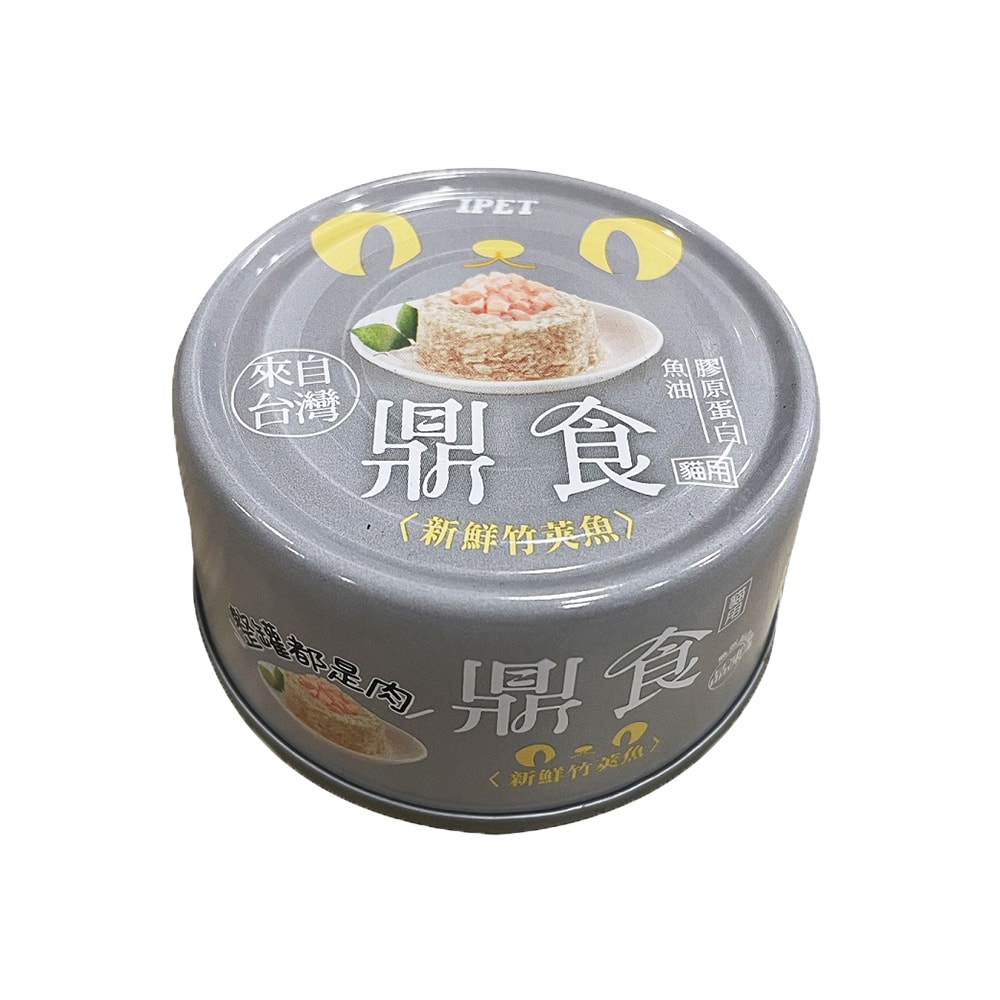 【IPET艾沛】24罐組 鼎食 CS 貓凍罐 85g 貓罐 美味貓食 全貓適用 多種口味 貓咪罐頭