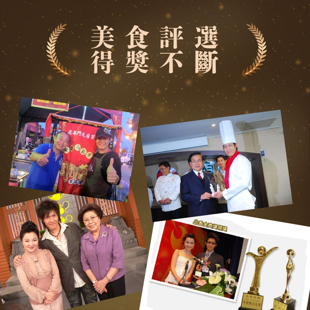 【品香肉粽】暢銷組合(台南經典素粽6入+台南傳統肉粽6入)-(端午/粽子)