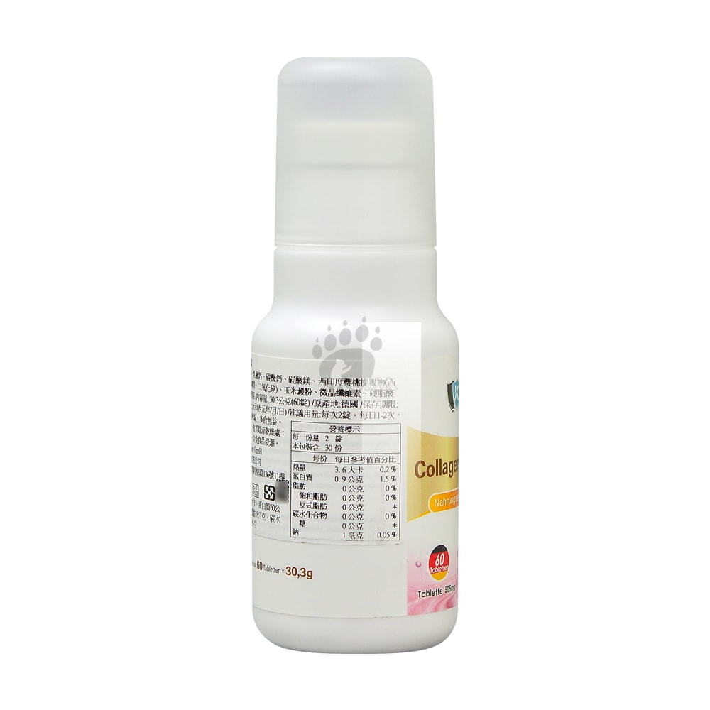 【Kalso 科德司】膠原蛋白錠 60粒/1瓶 (水解膠原蛋白.西印度櫻桃提取物)