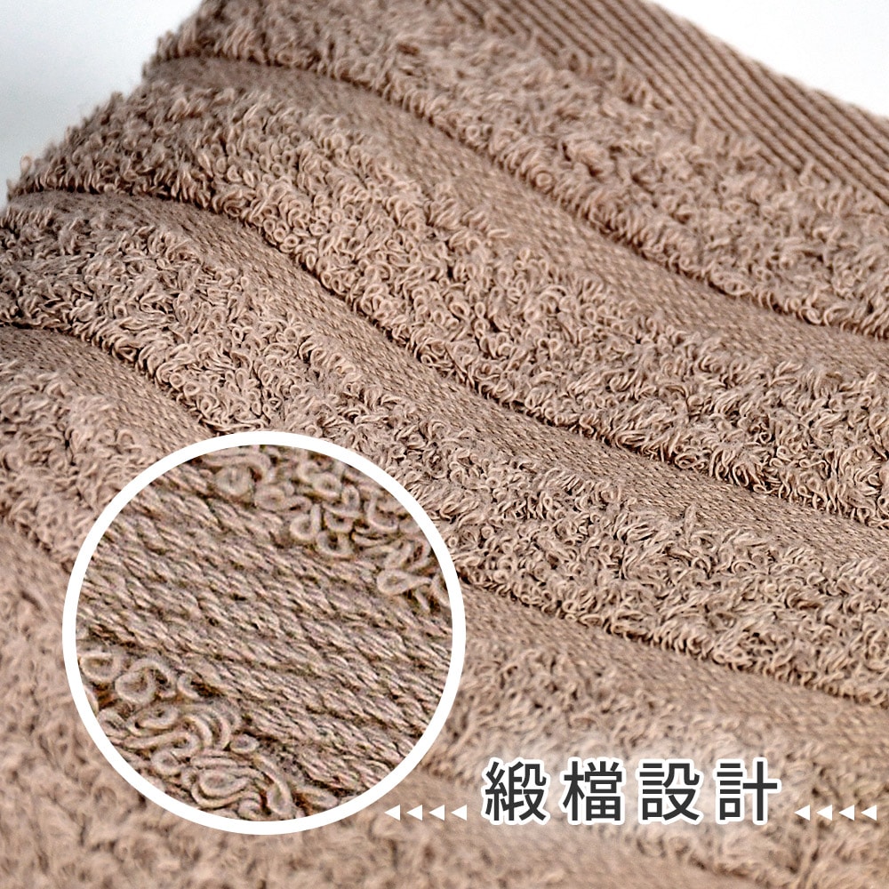 【MORINO 摩力諾】(5條組)有機棉超柔緞條方巾/手帕_36*33cm 100%純棉 柔軟舒適 瞬間吸水 MO682